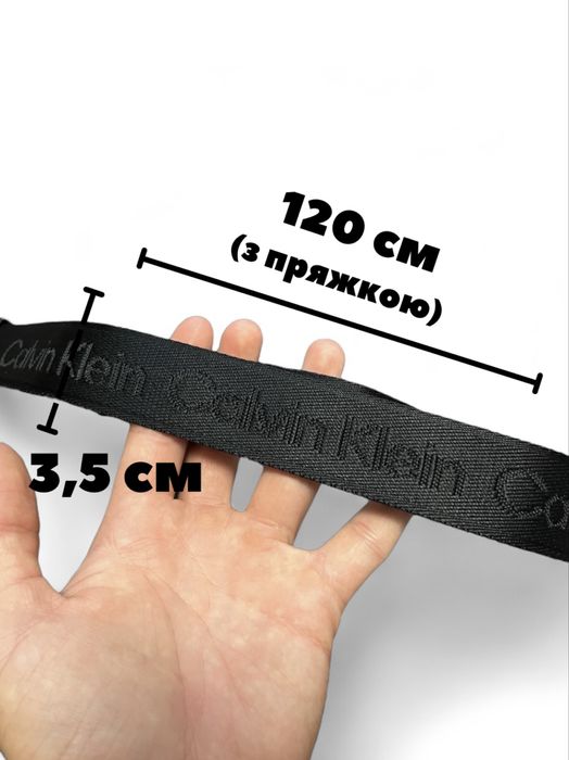 Ремень Calvin Klein‼️ Пояс келвин кляйн / мужской ремень