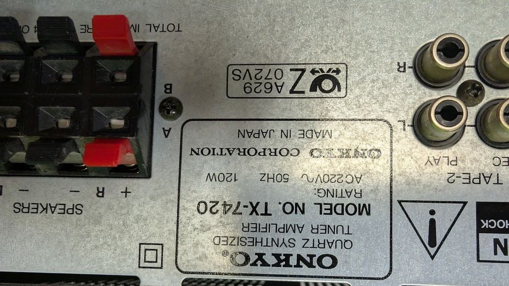Amplituner Onkyo Tx 7420 stereo