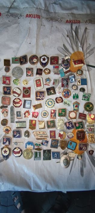 Продам Значки СССР