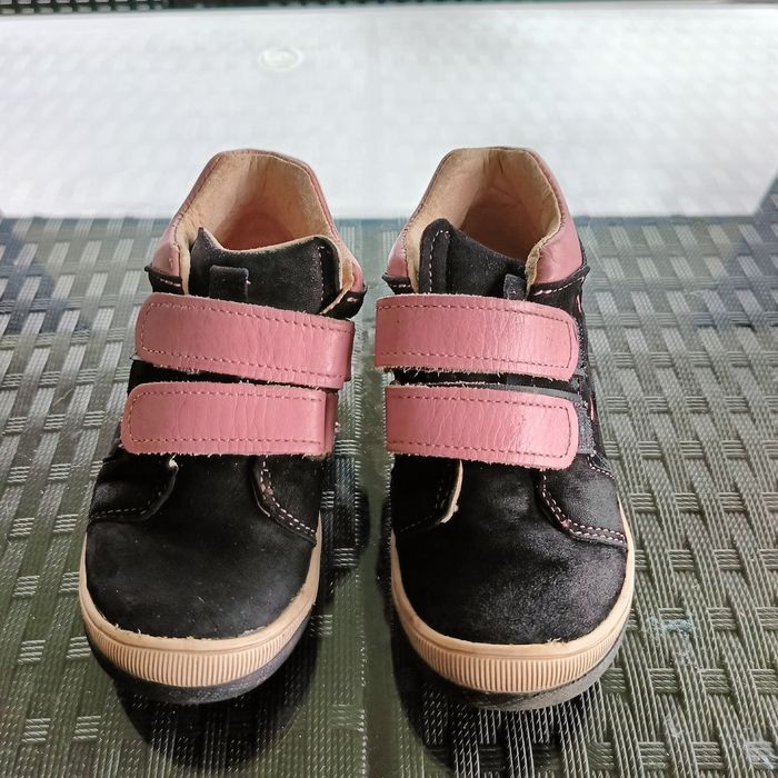 Buty dziecięce Mazurek R.27