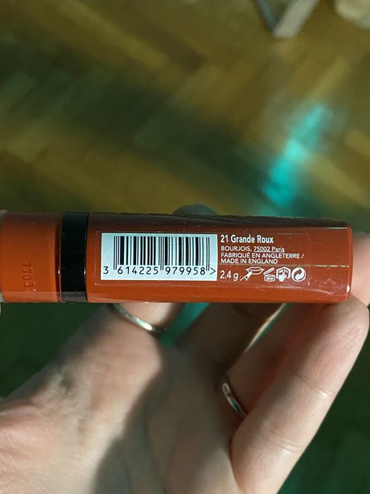 Помади Bourjois Miyo