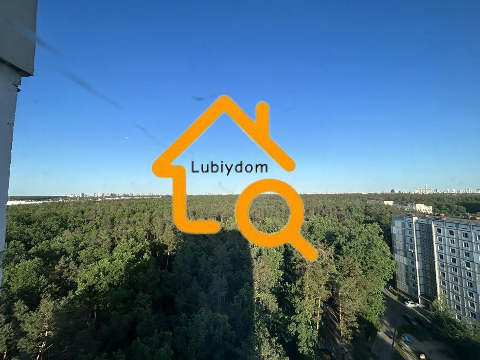 Держпрограм⁉️Продаж 3к Квартири ТОП ремонт Академмістечко, Коцюбинське