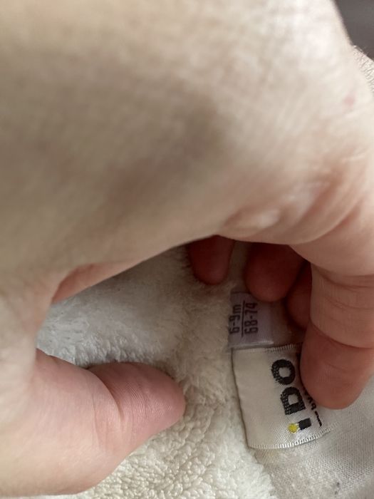 Комбінезон