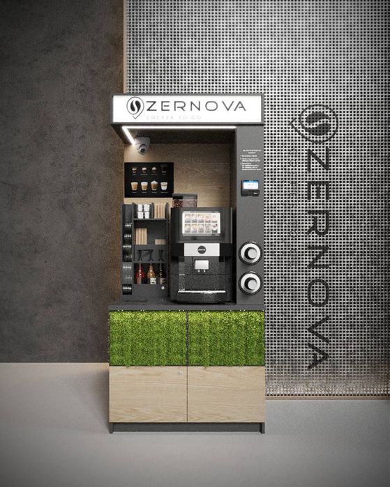 Кавʼярні самообслуговування в ідеальному стані