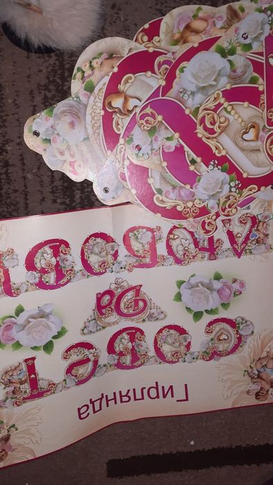 Гирлянда на свадьбу