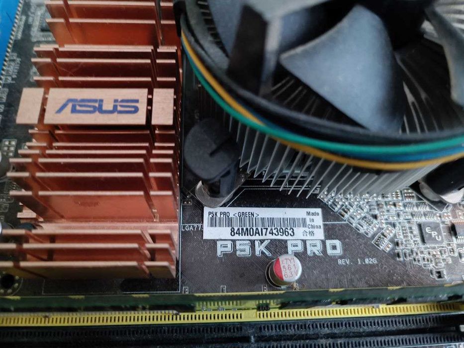 продам комплект asus p5k pro, e8500, 2gb