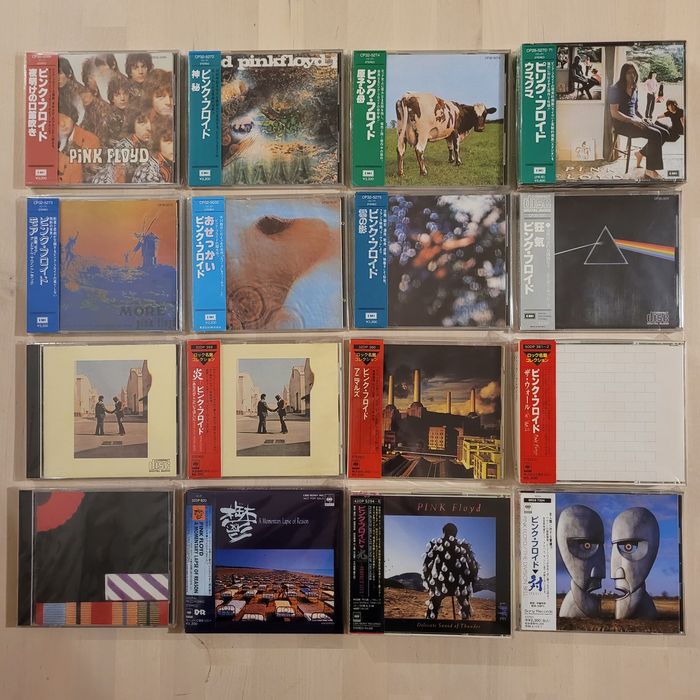 Pink Floyd CD  Pierwsze japońskie wydania  z OBI