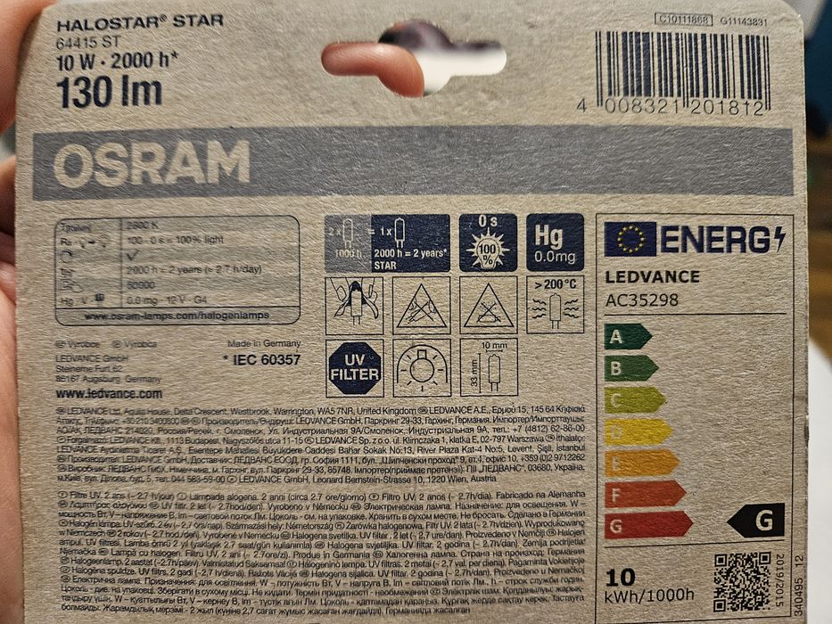 Żarówka halogenowa x 2. Osram 130 lm 10w. 4 zestawy po 2 sztuki.