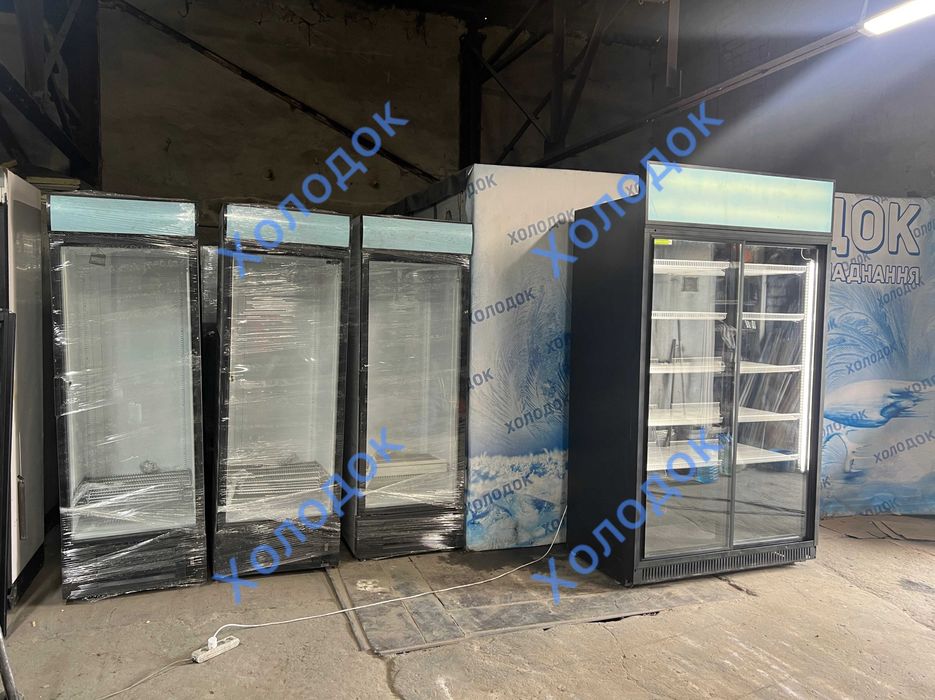 Холодильное оборудование шкафы витрины холодильники Гарантия(1к/2к)