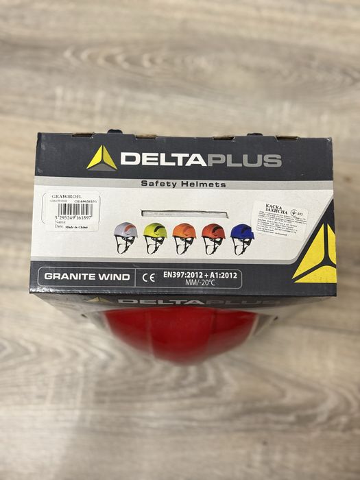 Каска DELTA PLUS защитная новая