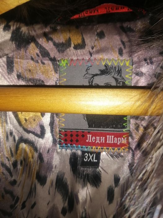 Шуба натуральна мутон