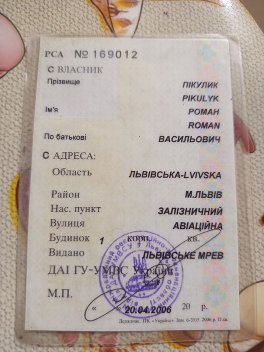 Продам Опель омега