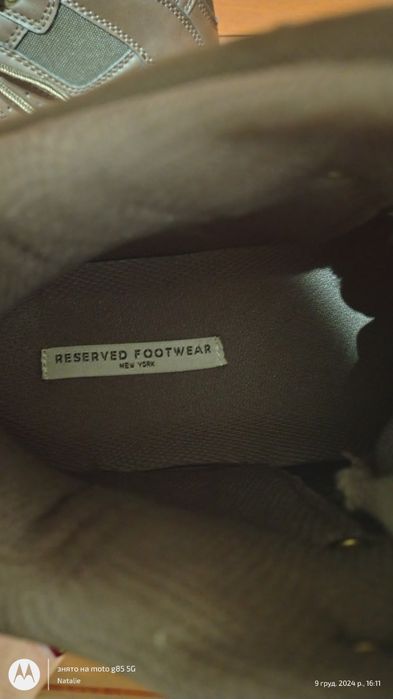 Черевики демісезонні