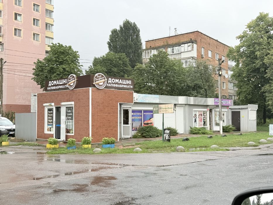 Продаж комерційного об’єкта з МАФами | Центр Глевахи | Земля у власності
