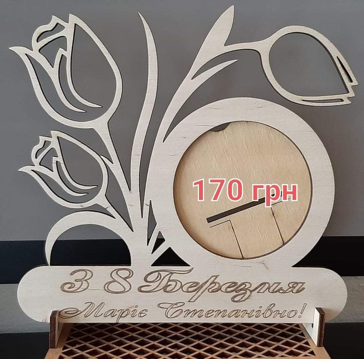 Фото рамки "Тюльпани"