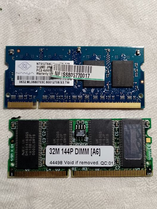 Оперативная память  SDRAM PC133 - 256 MB.