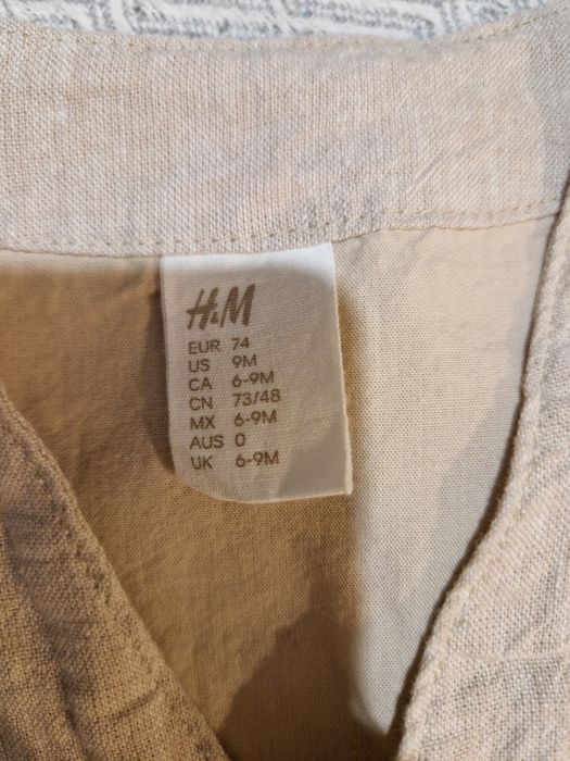 Kamizelka niemowlęca beżowa H&M