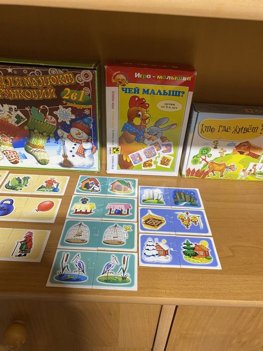 Детские развивающие пазлы половинки