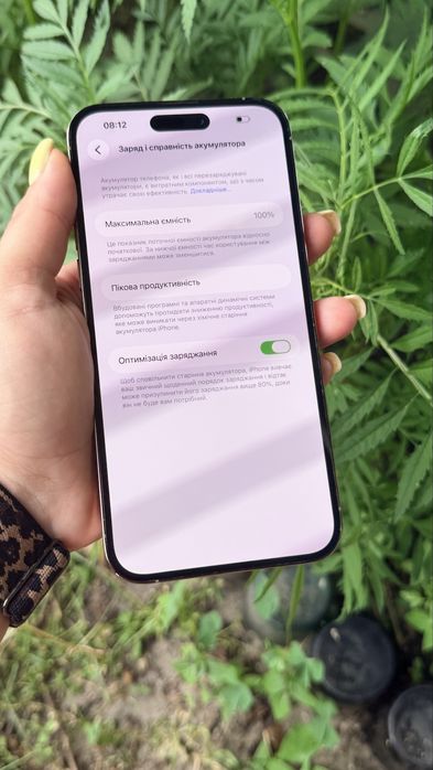 iPhone 14 pro max /128 gb є ОБМІН