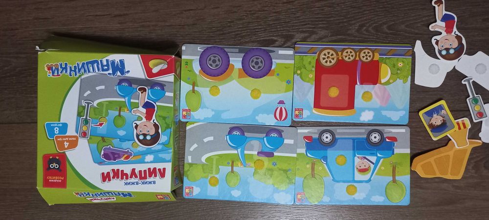 3 развивающие игры от 2 до + 3