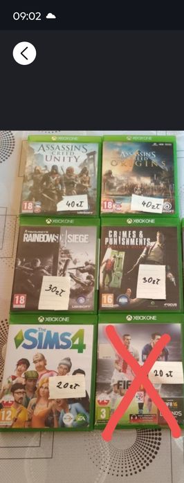 Gry na konsole Xbox one