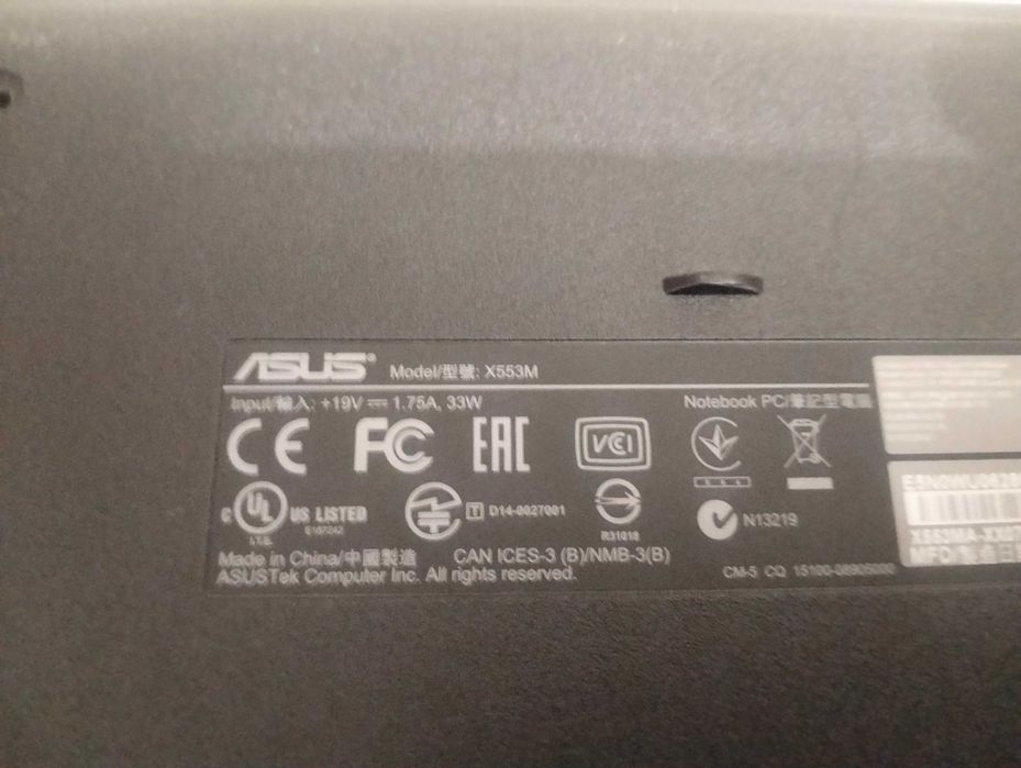 Portatil Asus X553MA (c/teclado avariado)