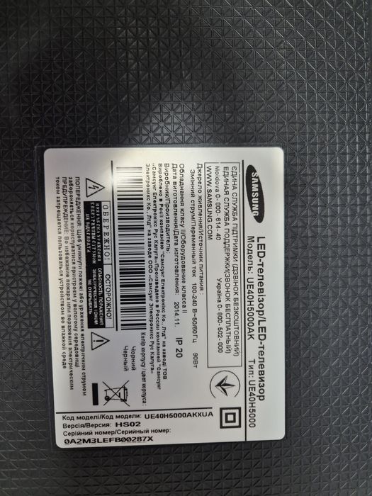 Телевізор Samsung 40d