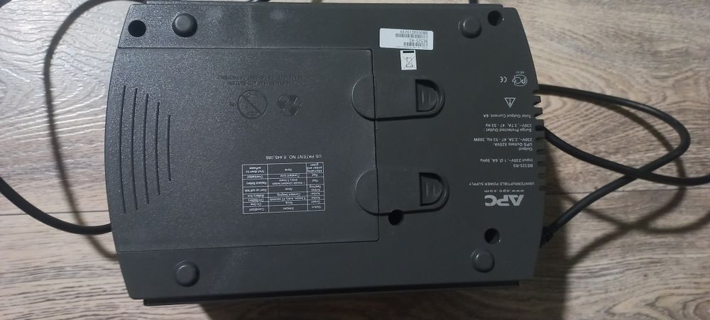 Продам ДБЖ для дому