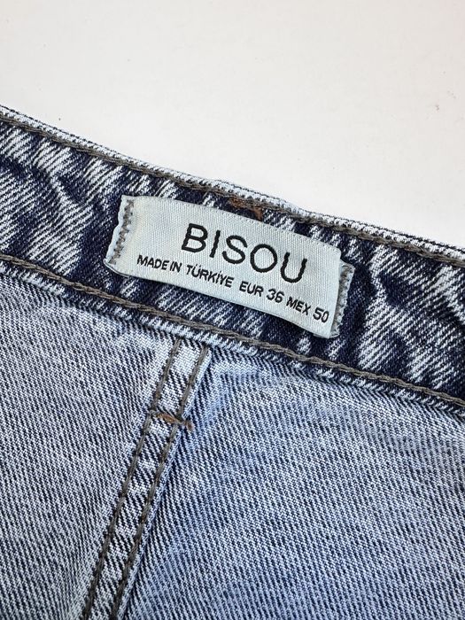 Джинсова спідничка