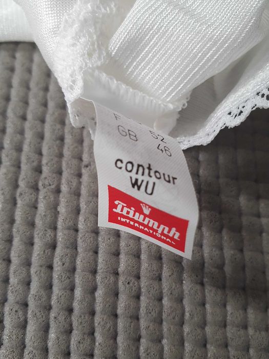 Biała koszula nocna na ramiączkach Triumph, nowa