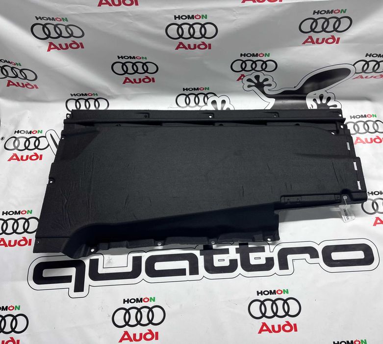 Захист днища правий Audi Q5 80A 18-24 80A825208E 80A825208B