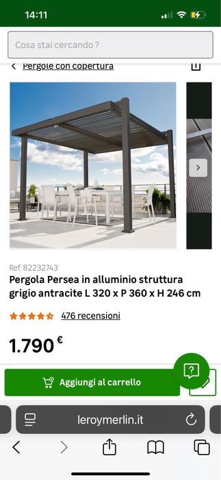 супер пергола из алюминия . Беседка, альтанка , навес.