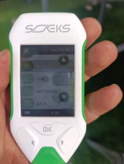 SOEKS ecovisor f2