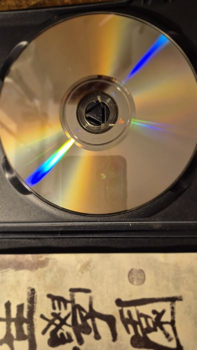 Tenshou Gakuen Kensousoku  PS2 NTSC-J