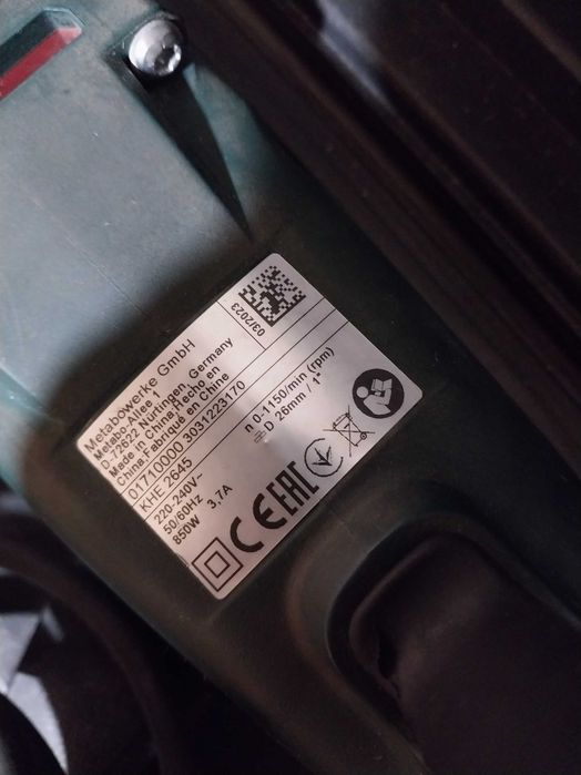 перфоратор metabo KHE 2645