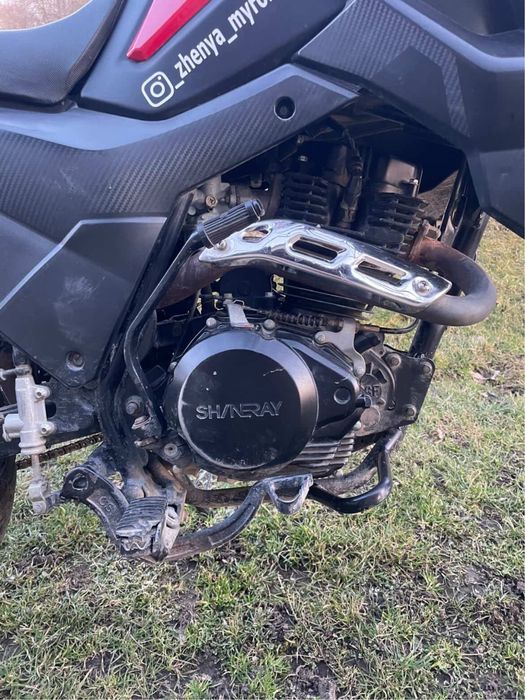 Shineray X-Trail 200