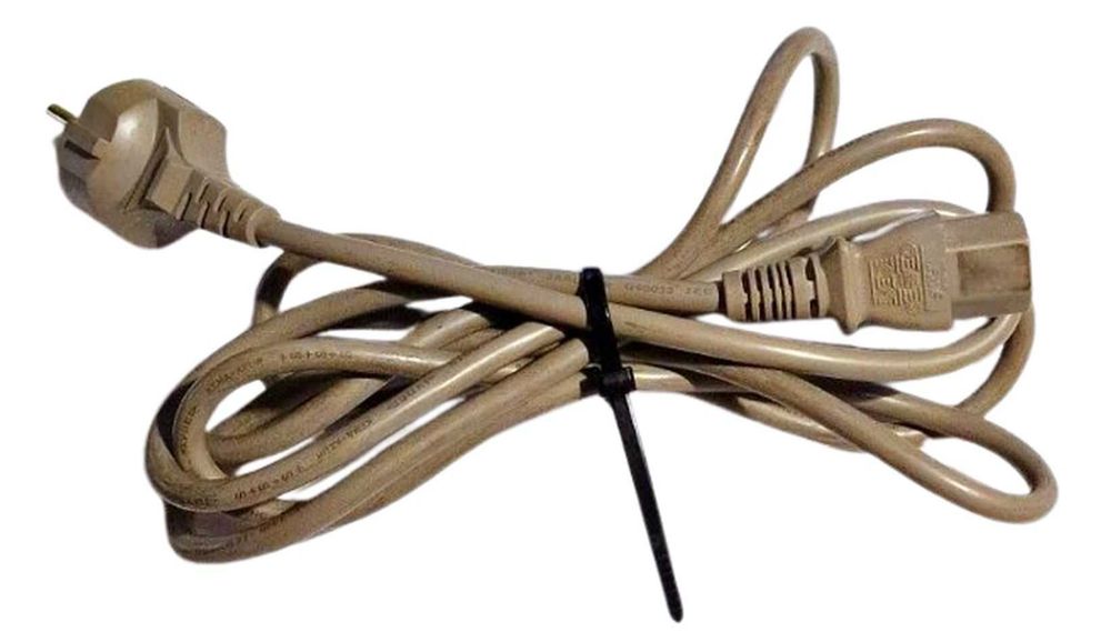 Kabel zasilający 2,5 metra do komputera drukarki monitora