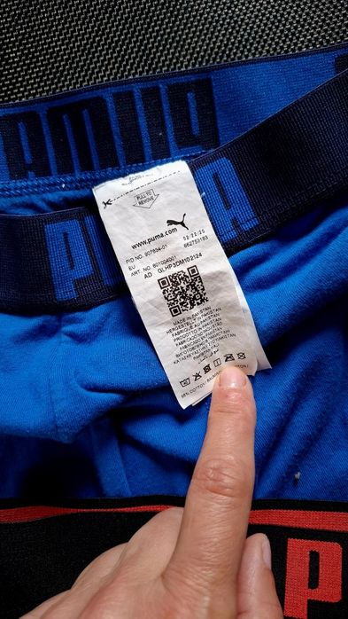 Труси,  боксери PUMA, S,M