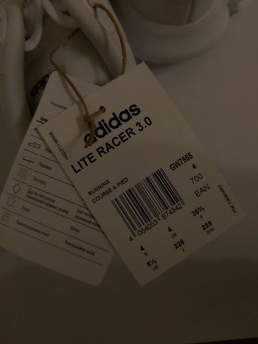 ADIDAS Кросівки Lite Racer 3.0 Sportswear GW7955