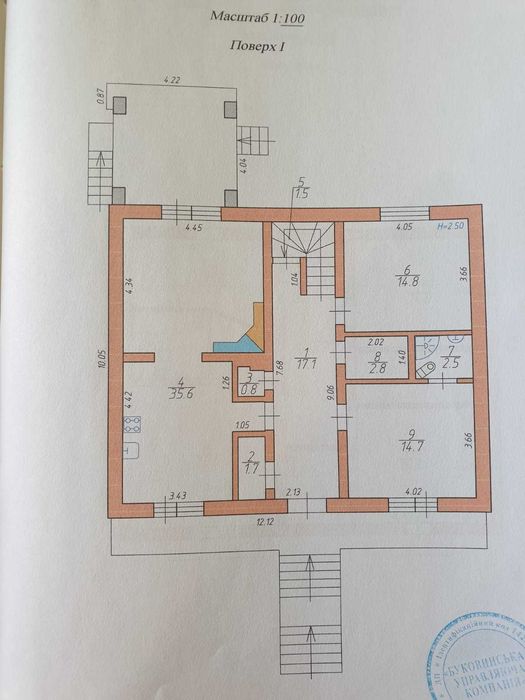 Продаж сучасного будинку 281 м² з панорамною терасою, каміном та видом на місто!