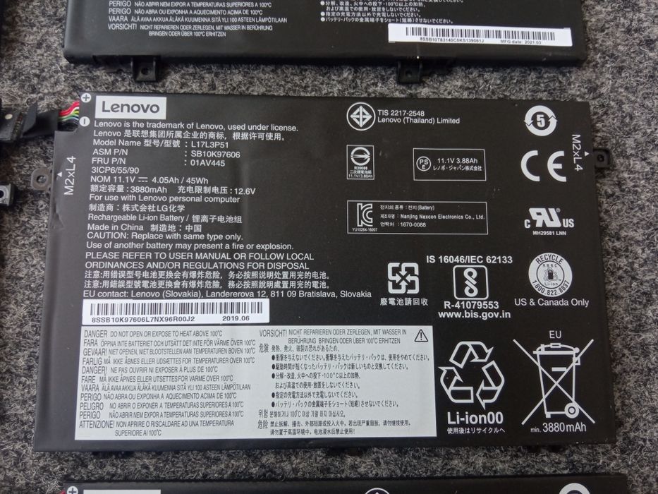 Аккумуляторная батарея Lenovo Dell