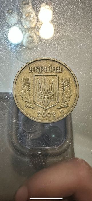 1 гривня метал 2002