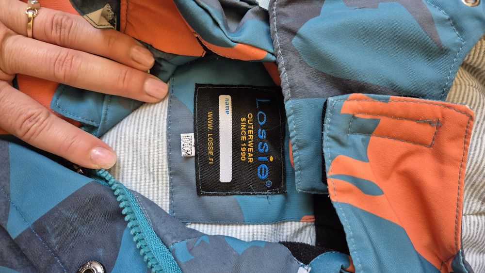 Куртка Lassie демісезонна