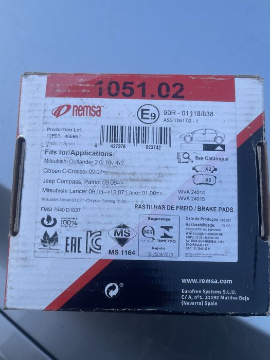 Комплект Гальмівні колодки remsa Тормозные колодки