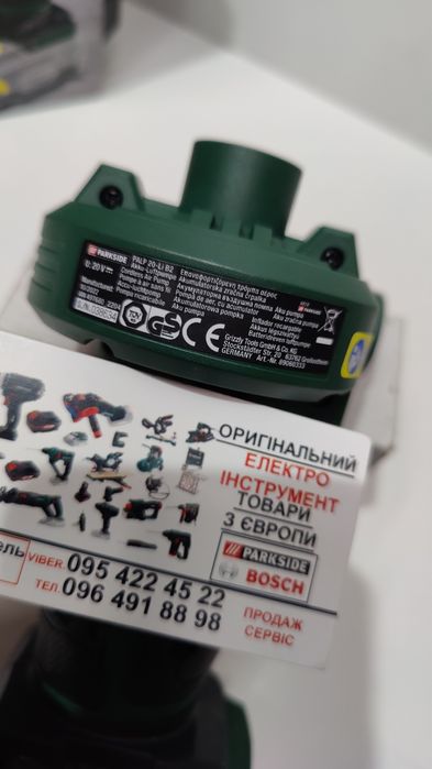 Акумуляторний насос/дуйка с Германии Parkside PALP 20 /компресор/помпа