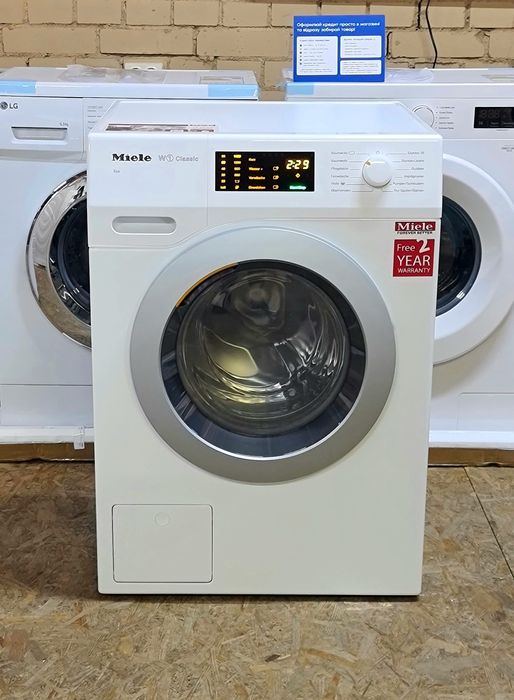 Стиральная машина Miele 8kg. Германия. Гарантия