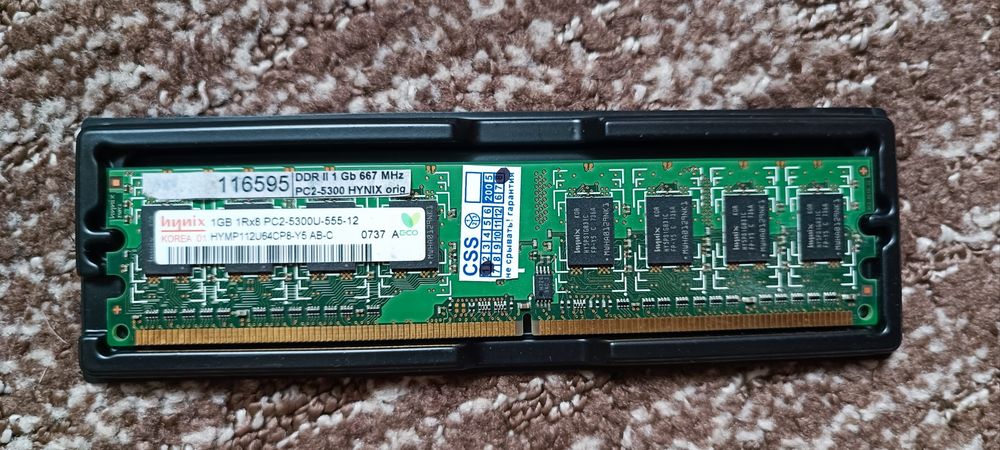 Планка памяти DDR 2