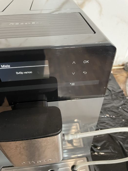 Miele CM5300 кавомашина