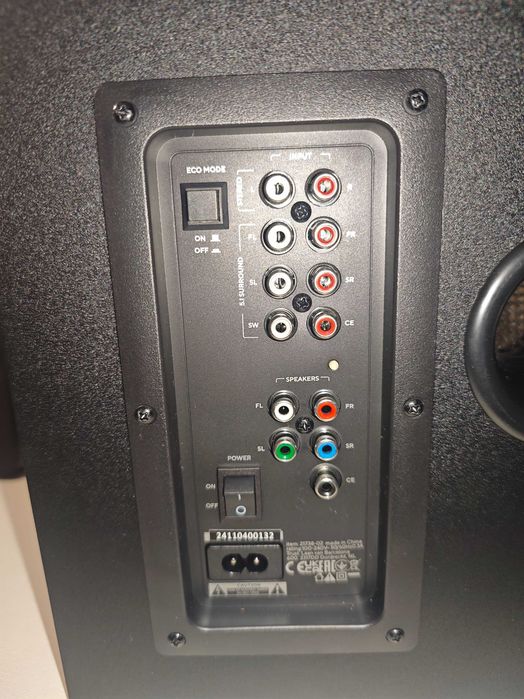 Głośniki Trust Gaming GXT 658 Tytan 5.1