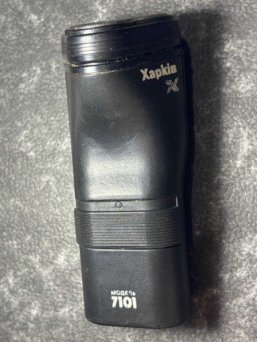 Електробритва Харків 7101